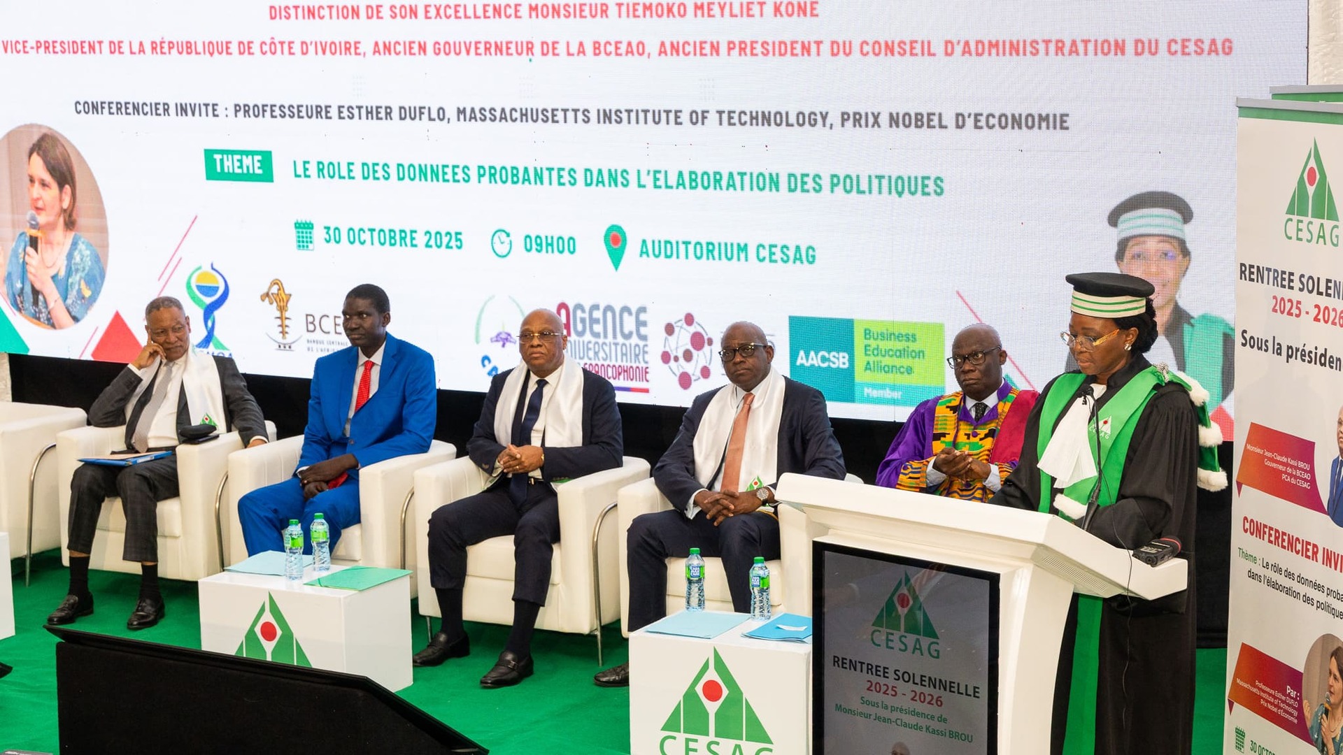 Photo Centre Africain d’Études Supérieures en Gestion (CESAG)