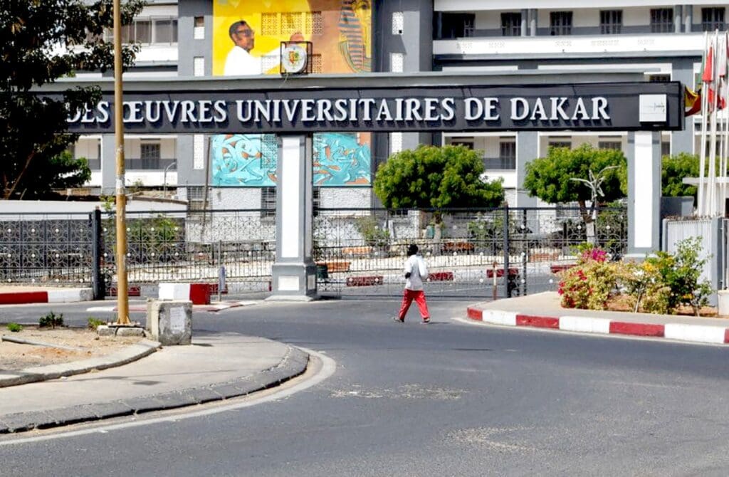Photo Université Gaston Berger de Saint-Louis (UGB)
